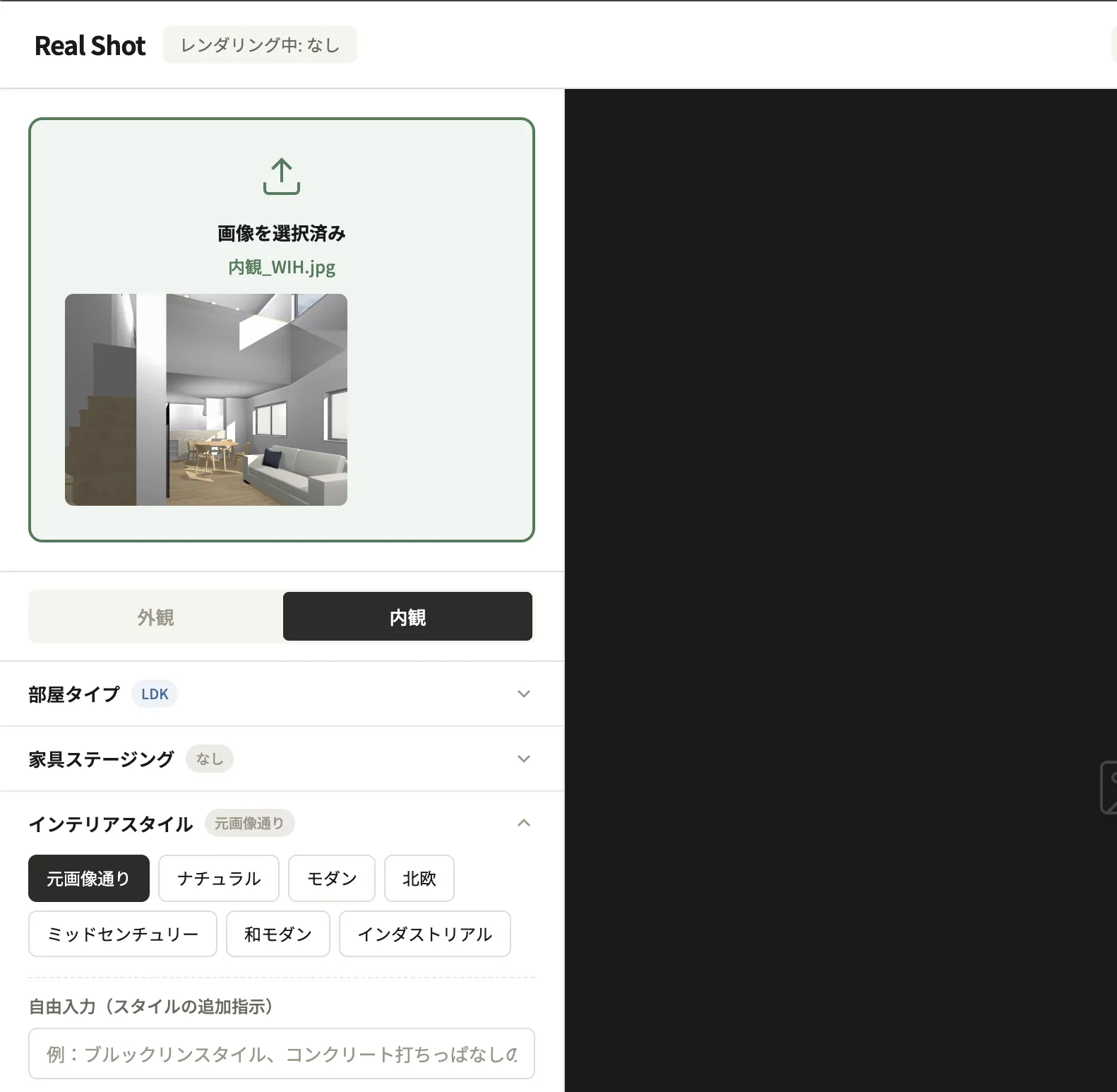選ぶ